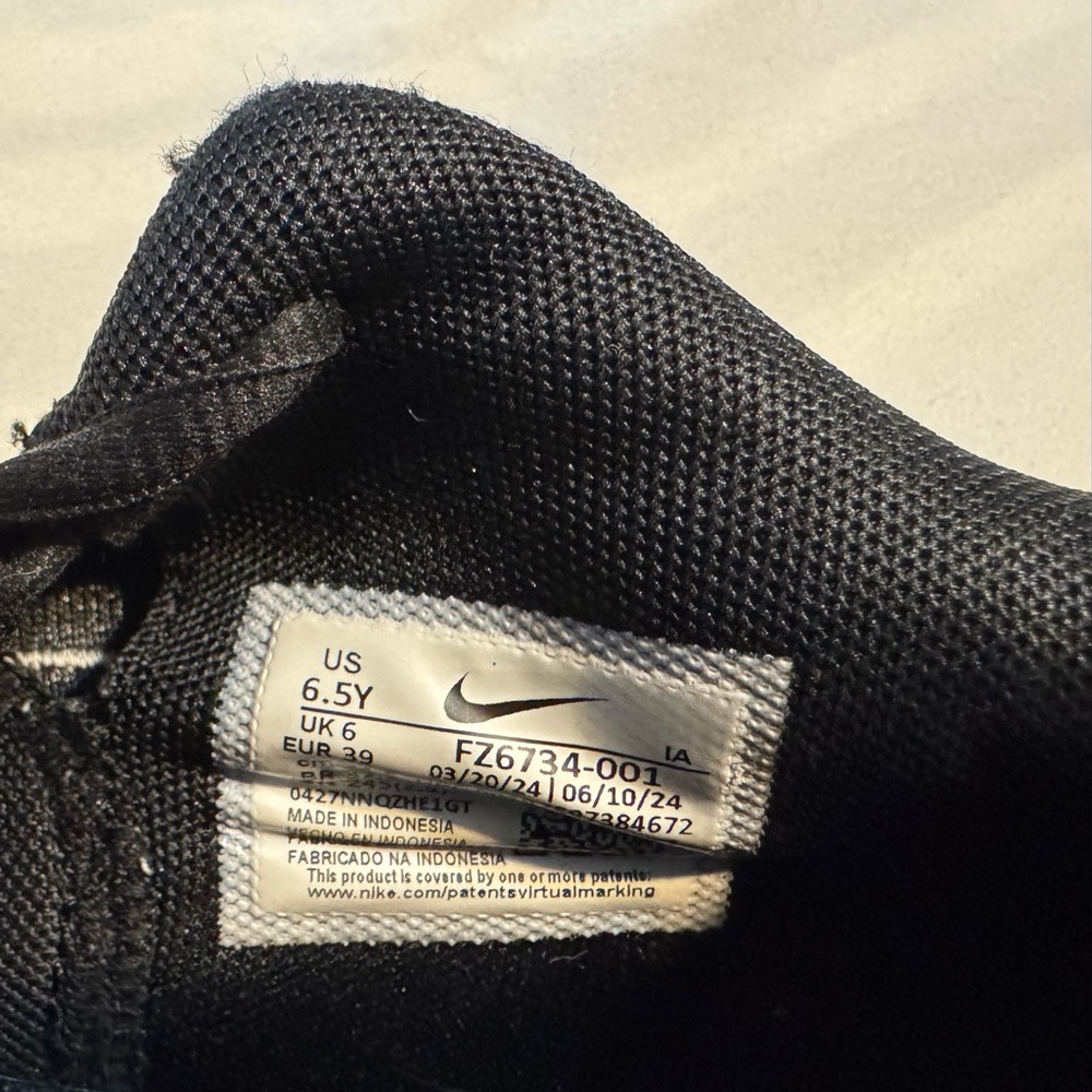 Nike Giannis - Picture 3 of 3
